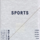 中尾拓哉編『スポーツ／アート』（森話社、2020年）